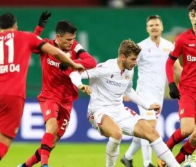 周五007德甲 ：圣保利vs科隆：北方德比再现，两队为联赛排名全力拼搏。