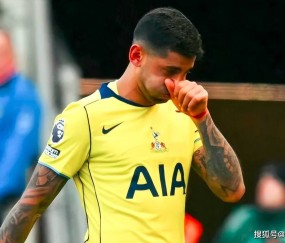 伤退+炮轰高层！罗梅罗将告别热刺？曼联今夏捡漏签下阿根廷铁卫