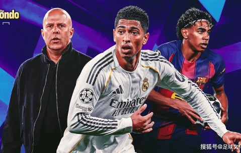 欧冠圆桌热议：皇马能否绝境翻盘？利物浦还有生机吗？深陷低谷的阿森纳落败将面临何等代价？