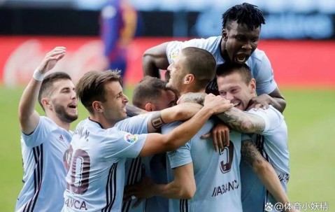 欧联杯：西甲劲旅遭奇耻大辱，德甲中游队踢出3-0碾压局，晋级希望渺茫
