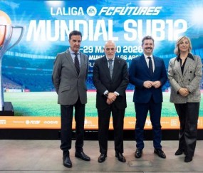 12岁天才对决！皇家贝蒂斯逆袭弗拉门戈，西甲未来之王诞生？