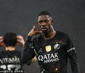 又要拿金球？登贝莱率巴黎冲击欧冠卫冕 姆巴佩濒临出局